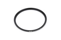Haida Slim PROII Multi-coating UV Filter, 72mm